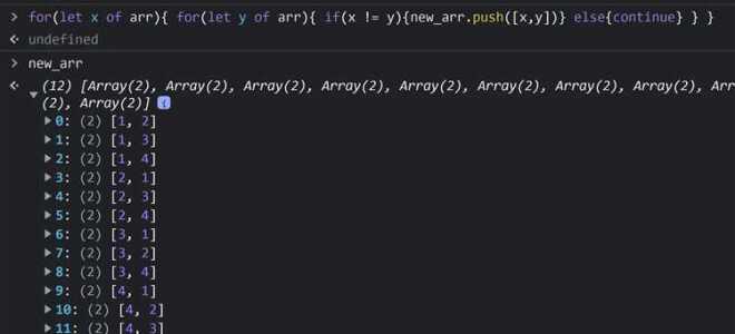 Как проверить javascript число четное