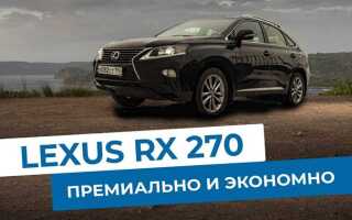 Где купить коллекционные машинки lexus
