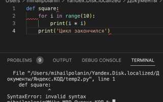 Как запустить программу на python без интерпретатора