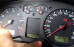 Как выключить oil на volkswagen golf 5
