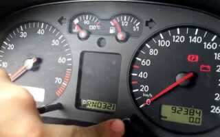 Как выключить oil на volkswagen golf 5