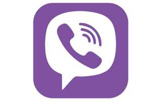 Как загрузить viber на телефон