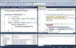 Как собрать решение visual studio