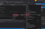 Как подключить graphics h в visual studio 2019