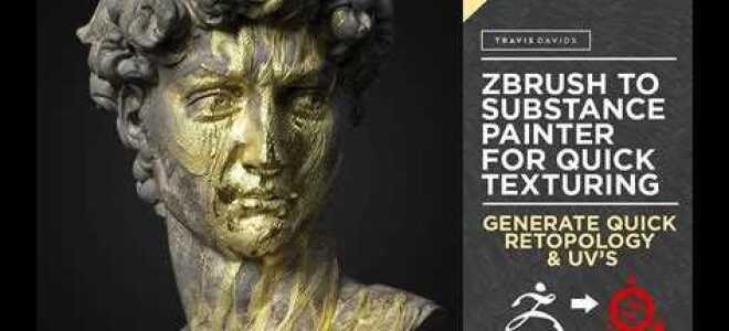 Как экспортировать модель из zbrush в substance painter