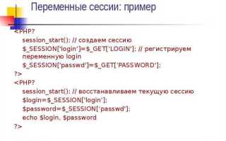 Как обратиться к последнему элементу массива php