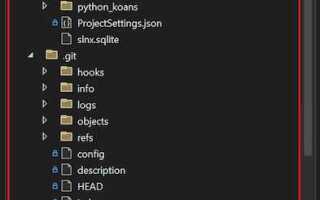 Где находится папка python