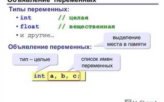 Как задать количество вводимых переменных python