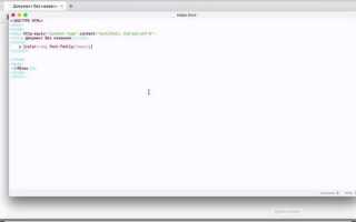 Как подключить css к html sublime