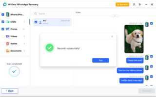 Как восстановить битрикс из резервной копии restore php