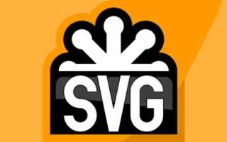 Как рисовать svg в html