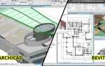Что лучше archicad или revit