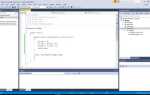Как создать статическую библиотеку c visual studio