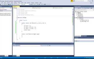 Как создать статическую библиотеку c visual studio