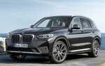 Сколько стоит bmw x3 2021