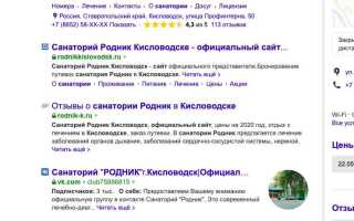 Как узнать версию dle своего сайта