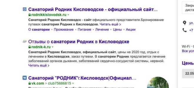Как узнать версию dle своего сайта