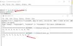 Как перемешать список python