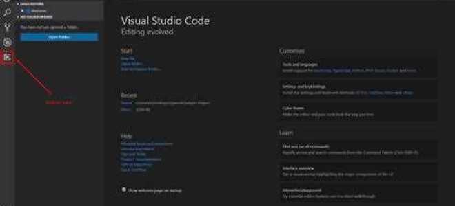 Как запустить php в visual studio code