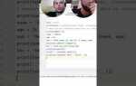 Как удалить пробелы python