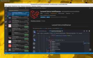 Как установить visual studio code