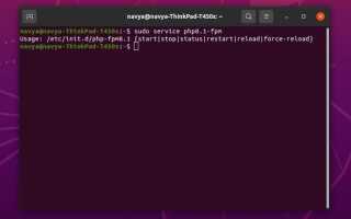 Как перезапустить php ubuntu