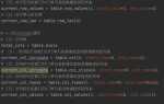 Как установить xlrd python 3