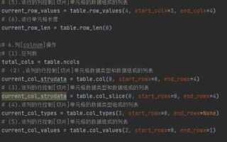 Как установить xlrd python 3