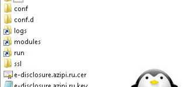 Как получить сертификат битрикс