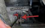 Как замкнуть стартер на ваз 2110