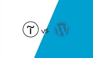Как на tilda создаем лендинг на wordpress