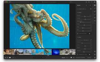 Как установить lightroom на mac m1