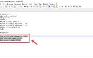 Как закрыть соединение с базой sql php