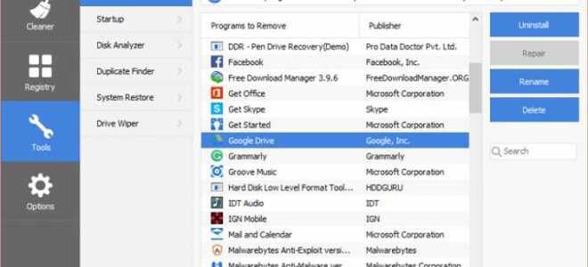 Как удалить skype в windows 10 полностью