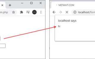 Как защитить базу данных php