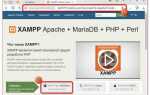 Как проверить наличие файла php