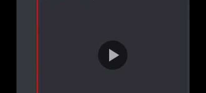 Как активировать код discord nitro
