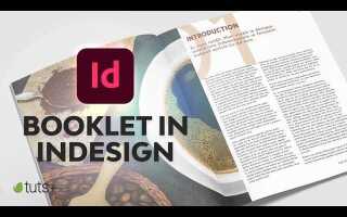 Как сделать буклет в indesign