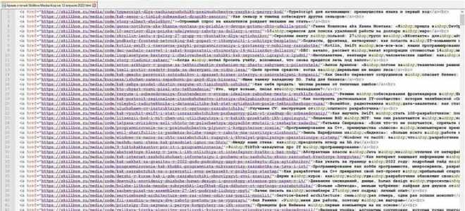 Как сделать парсер для компилятора на javascript