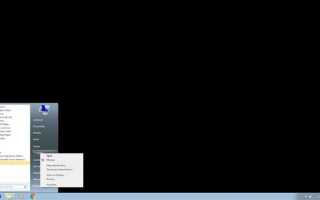Как добавить python в path windows 7