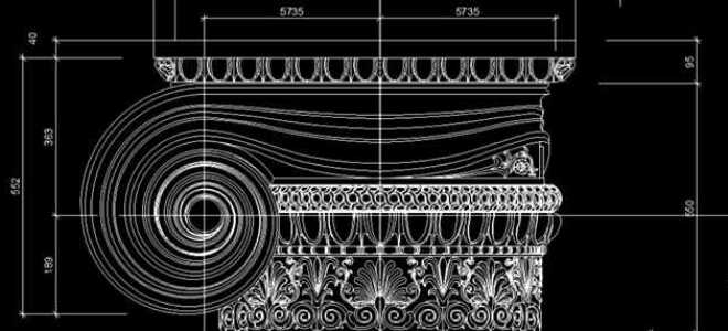 Как в autocad включить командную строку