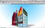 Какая последняя версия adobe illustrator