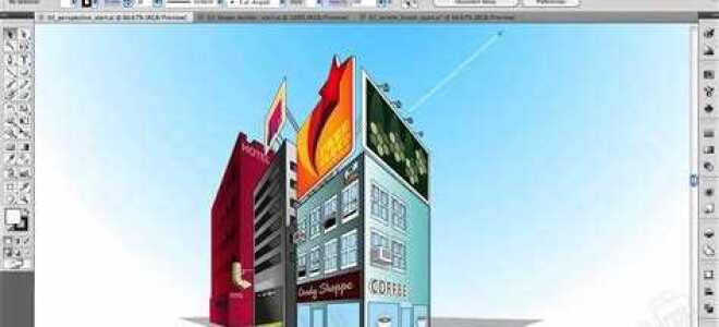 Какая последняя версия adobe illustrator