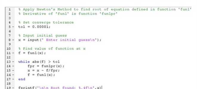 Как обратиться к элементу матрицы в matlab