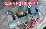 Как подключить вентилятор на ваз 2104 напрямую