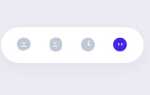 Как сделать tab в html