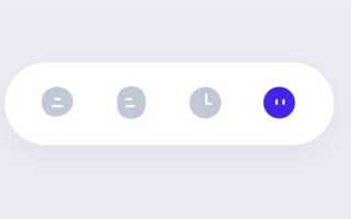 Как сделать tab в html