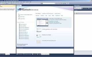 Как создать новую форму в visual studio
