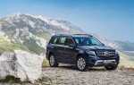 Сколько стоит mercedes gls 400