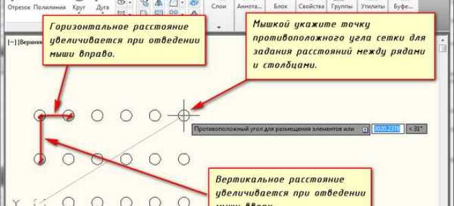 Как создать массив в mathcad